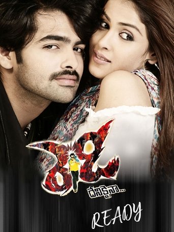 Ready (2008) poster