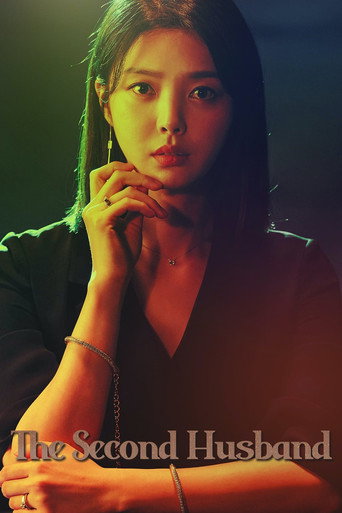 The Second Husband (2021) poster