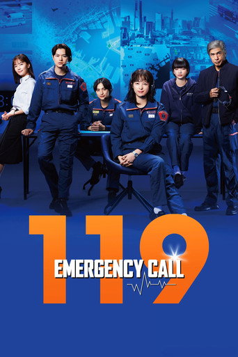 119 Emergency Call (2025) poster