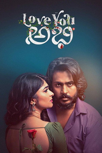 Love You Abhi (2023) poster