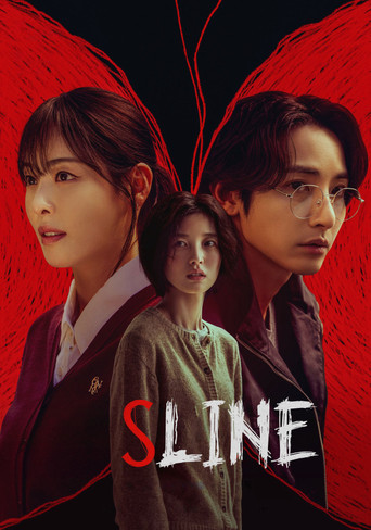 S Line (2025) poster