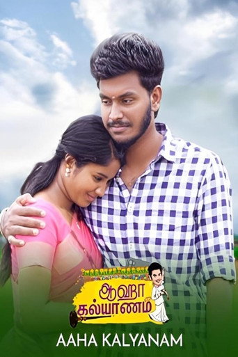 Aaha Kalyanam (2019) poster