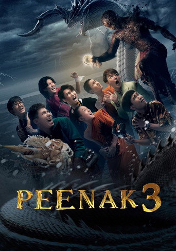 Pee Nak 3 (2022) poster