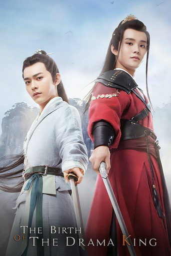 The Birth of The Drama King (2019) poster