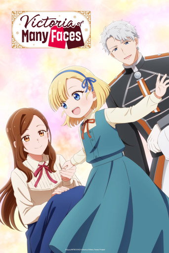 Victoria of Many Faces (2026) poster