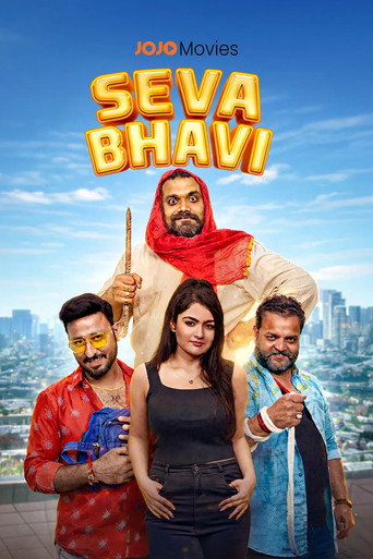 Seva Bhavia (2026) poster
