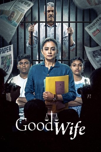 Good Wife (2025) poster