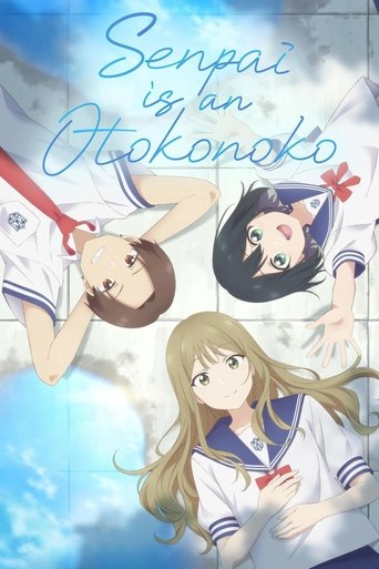 Senpai Is an Otokonoko (2024) poster
