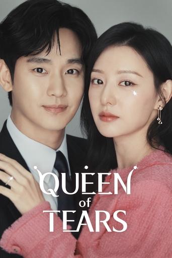 Queen of Tears (2024) poster