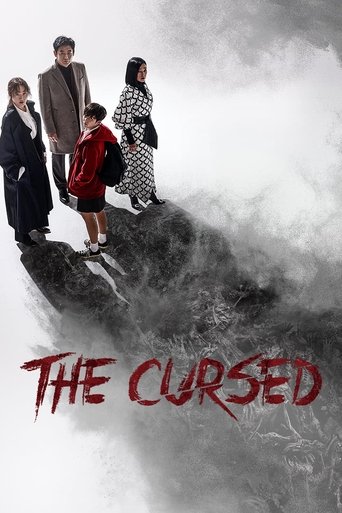 The Cursed (2020) poster