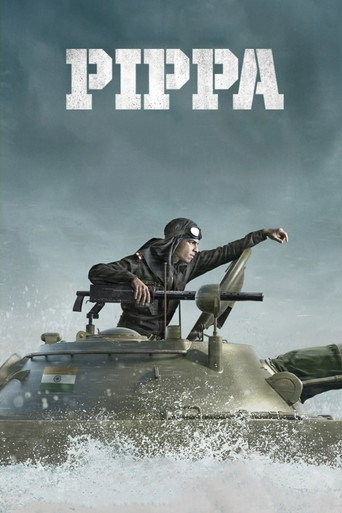 Pippa (2023) poster