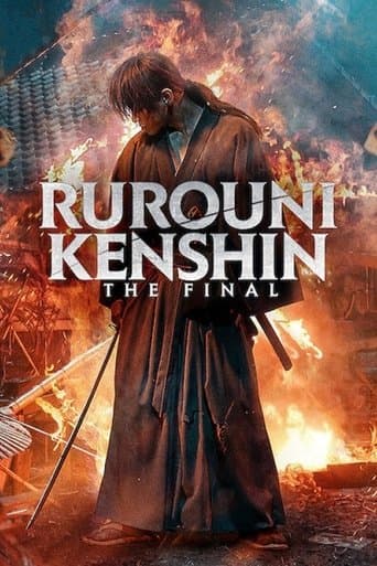 Rurouni Kenshin: The Final (2021) poster