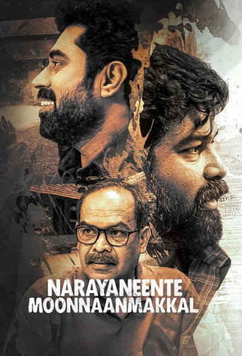 Narayaneente Moonnaanmakkal (2025) poster