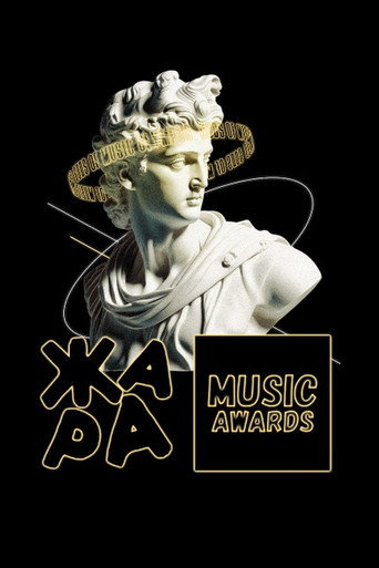 Zhara Music Awards (2018) poster