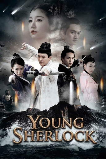 Young Sherlock (2014) poster