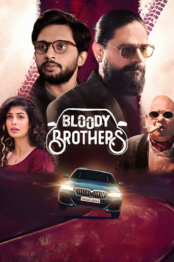 Bloody Brothers (2022) poster