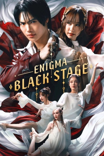 Enigma Black Stage (2025) poster