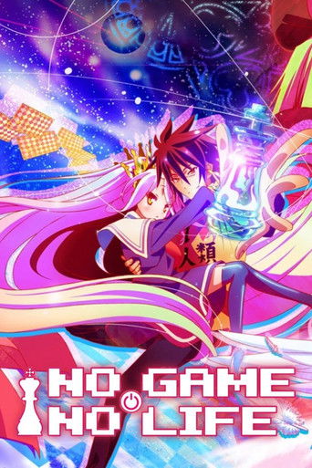 No Game No Life (2014) poster