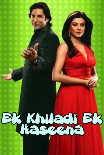 Ek Khiladi Ek Haseena (2008) poster