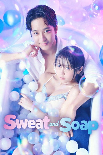 Sweat and Soap (2022) poster