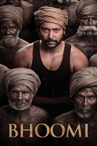 Bhoomi (2021) poster