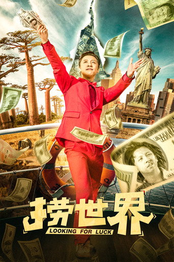 Looking For Luck (2021) poster