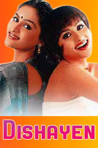 Dishayen (2001) poster
