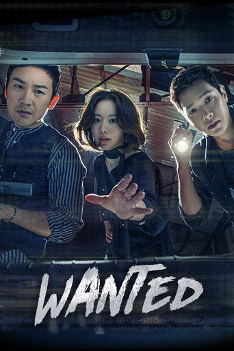 Wanted (2016) poster