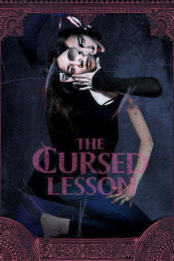 The Cursed Lesson (2020) poster