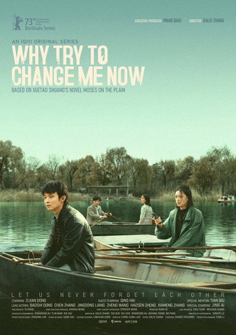 Why Try to Change Me Now (2023) poster