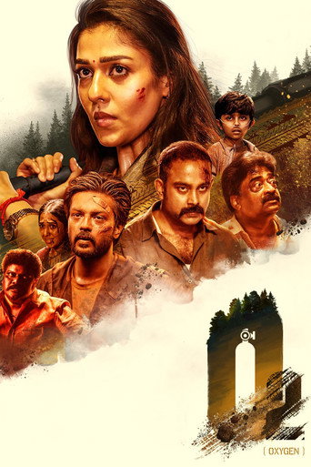 O2 (2022) poster