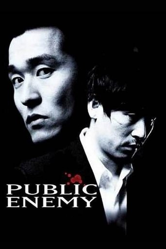 Public Enemy (2002) poster