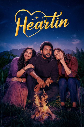 Heartin (2026) poster
