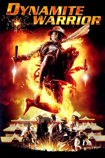 Dynamite Warrior (2006) poster