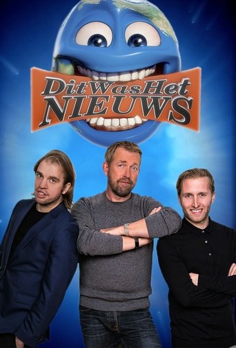 Dit Was Het Nieuws (1996) poster