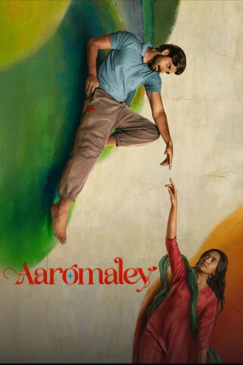 Aaromaley (2025) poster