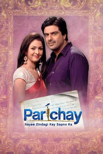 Parichay (2011) poster