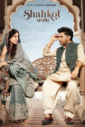 Shahkot (2024) poster