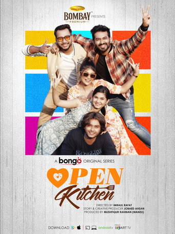 Open Kitchen (2023) poster