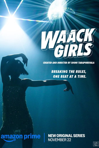 Waack Girls (2024) poster