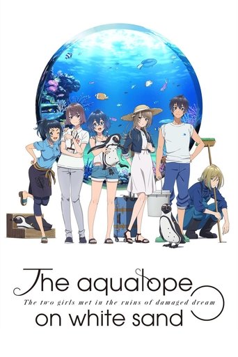 The aquatope on white sand (2021) poster