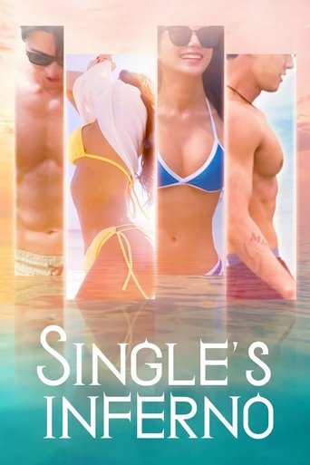 Single's Inferno (2021) poster