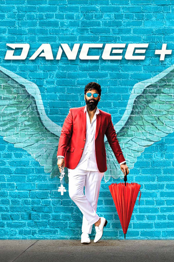 Dancee Plus (2020) poster