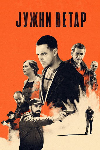 South Wind (2020) poster