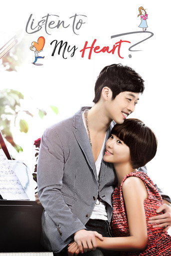 Can You Hear My Heart? (2011) poster