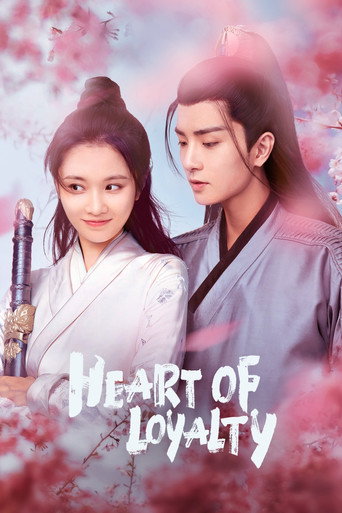 Heart of Loyalty (2021) poster