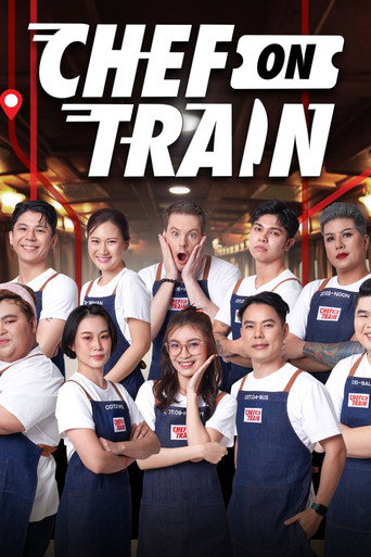 Chef on Train (2024) poster