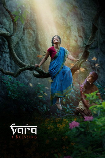 Vara: A Blessing (2014) poster
