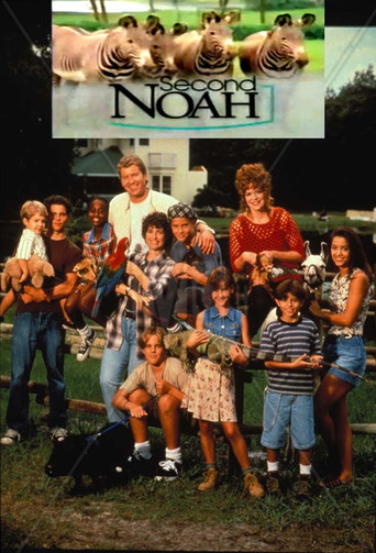 Second Noah (1996) poster
