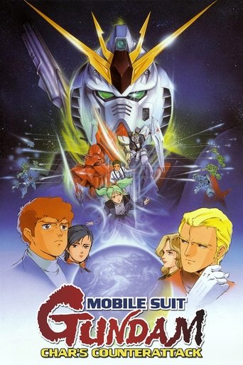 Mobile Suit Gundam: Char's Counterattack (1988) poster